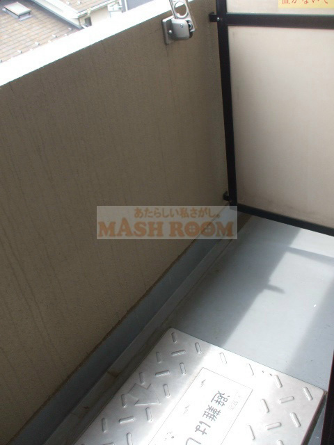 ルーブル新高円寺のバルコニー