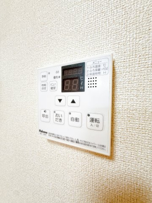 【設備】 | シルフィードⅡ