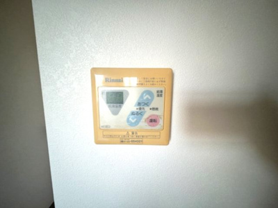 【セキュリティ】 | ココファニー