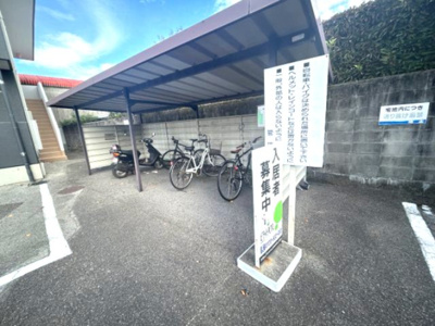 【その他共用部分】 | ココファニー