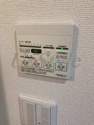 【設備】 | グレイス四ツ木