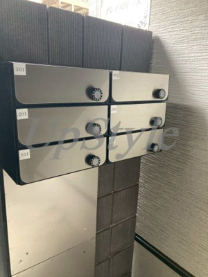 【その他共用部分】 | グレイス四ツ木