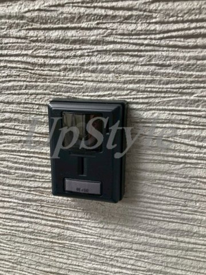 【その他】 | グレイス四ツ木