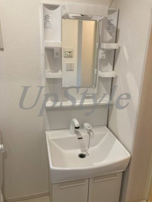 【洗面所】 | グレイス四ツ木