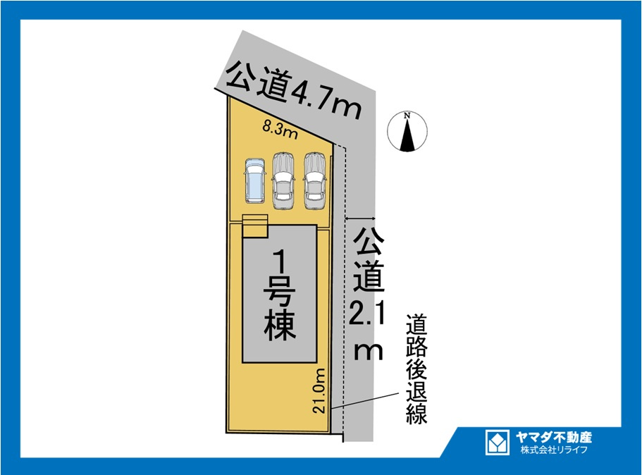 クワイエ　一宮市東加賀野井第1　全1区画分譲の区画図|■区画図
■YAMADA電機の　ヤマダ不動産　株式会社リライフ　
いつでもお問合わせ下さい。