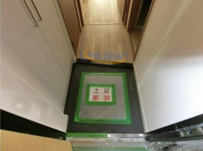 【玄関】 | プレサンス梅田東クォーレ