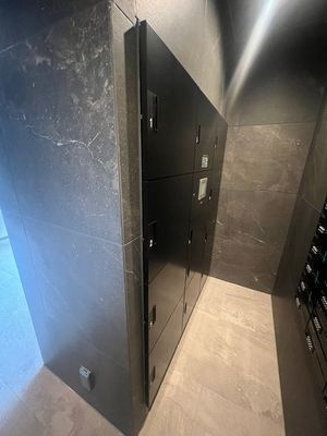 ARCOBALENO MINAMISENJUのその他共用部分|宅配BOX