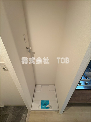 【その他】 | レジディア杉並方南町 | 洗濯機置き場