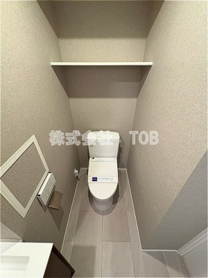 【トイレ】 | レジディア杉並方南町