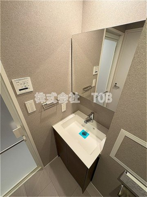 【独立洗面台】 | レジディア杉並方南町