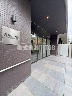 【エントランス】 | レジディア杉並方南町