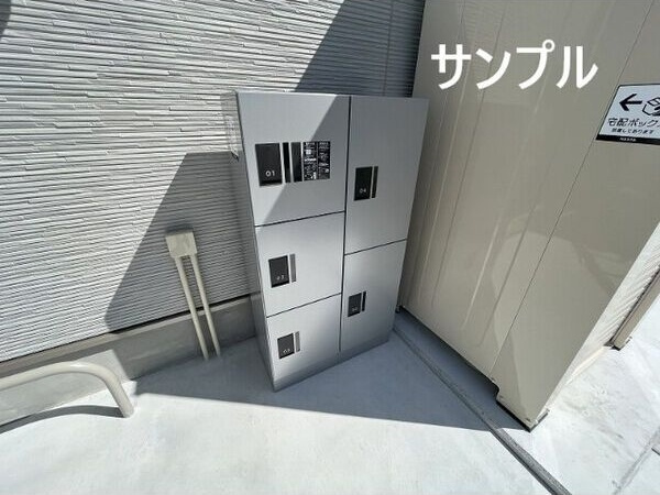 エクセルの設備