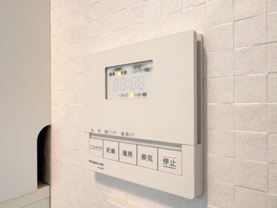 【設備】 | 豊中市永楽荘3丁目貸家