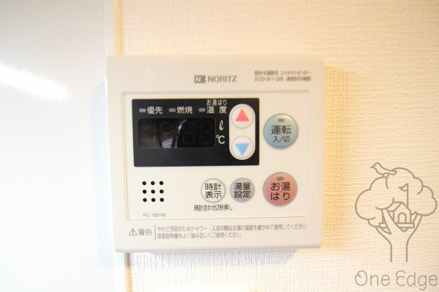 ファーストフィオーレ梅田イーストの設備