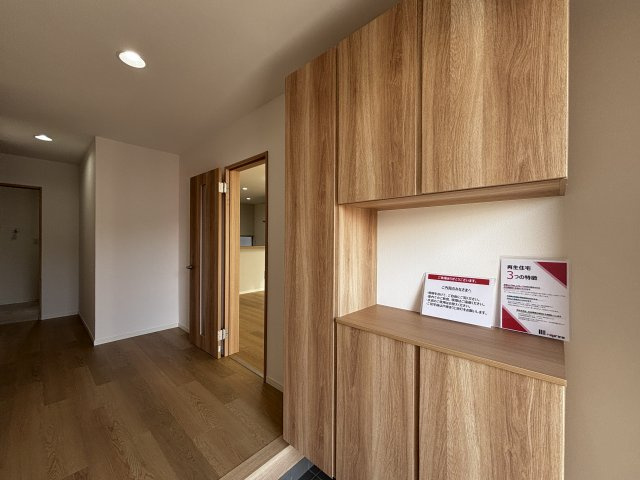 中古戸建　長楽寺1丁目の玄関