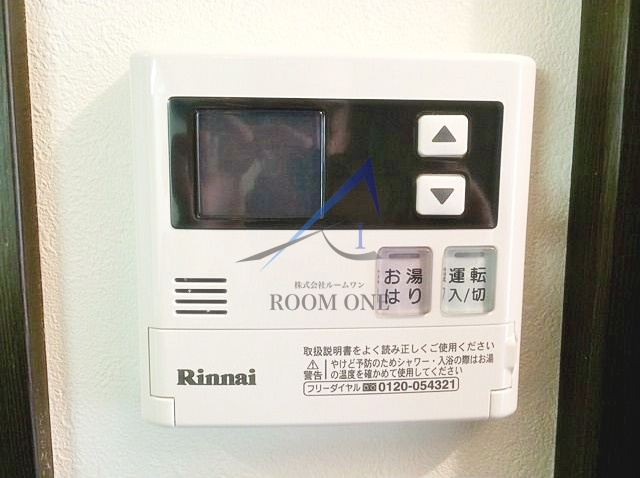 プレール・ドゥーク川崎平間