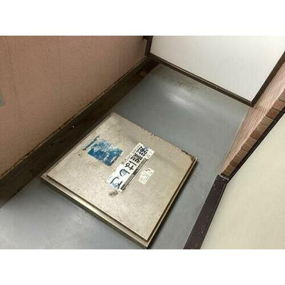 【バルコニー】 | ライオンズマンション平塚見附町