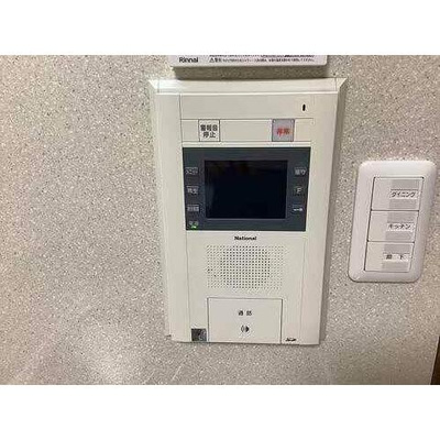 【セキュリティ】 | ライオンズマンション平塚見附町