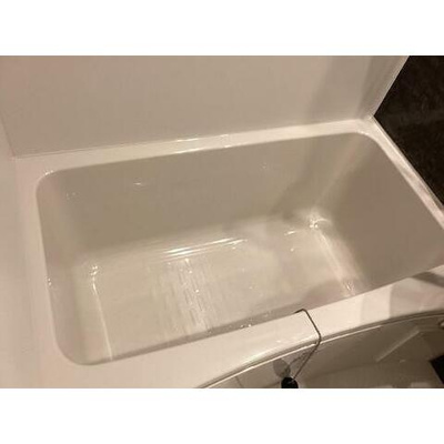 【浴室】 | ライオンズマンション平塚見附町