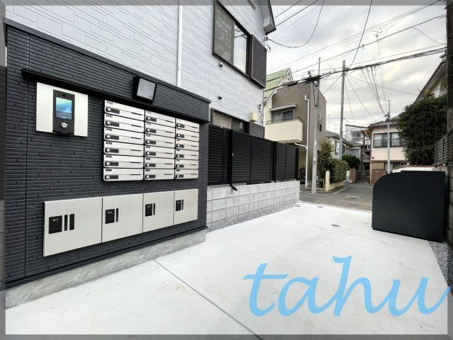 北区中十条１丁目のアパートの設備