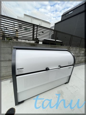 北区中十条１丁目のアパートのその他共用部分