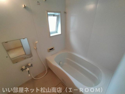 【浴室】 | ハーミテージ Ｃ棟