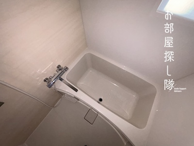 組坂ビル８の浴室