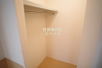 【収納】 | エルパラシオ鷺沼台 | ウォークインクローゼットです