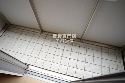 【バルコニー】 | エルパラシオ鷺沼台 | お洗濯にも便利なバルコニー付き