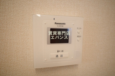 【設備】 | エルパラシオ鷺沼台 | TVインターホン付きです