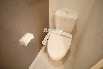 【トイレ】 | エルパラシオ鷺沼台 | トイレです