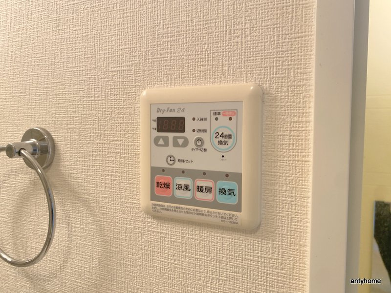 フレアコート北浜　仲介手数料無料の内装