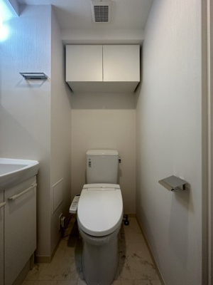 【トイレ】 | リライア東京イーストレジデンス
