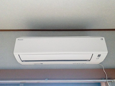 【設備】 | メゾンドール荻島