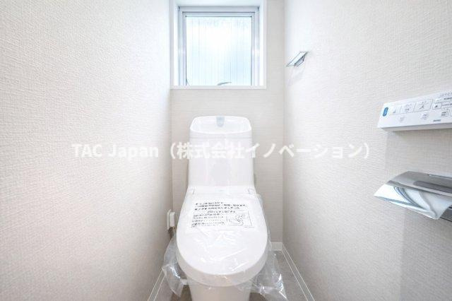 光建ハイツ目白のトイレ