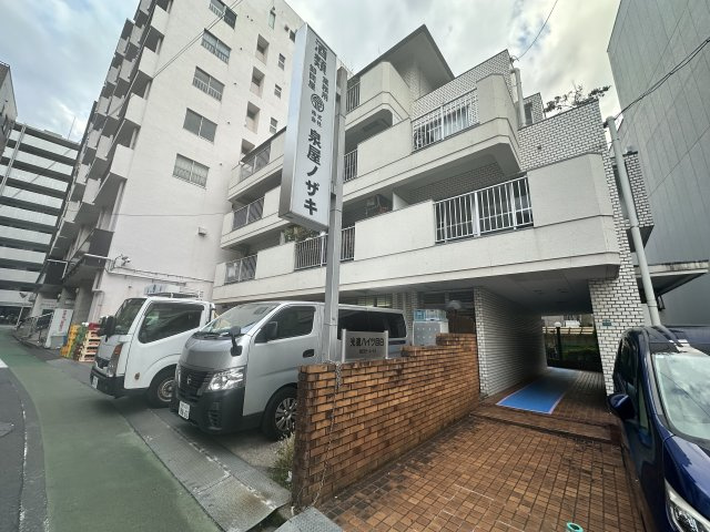 光建ハイツ目白