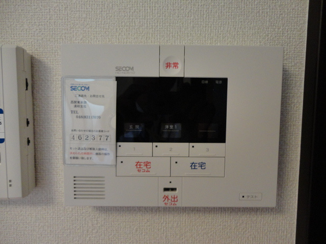 リブリ・ストラダーレのセキュリティ|別号室の参考写真です。