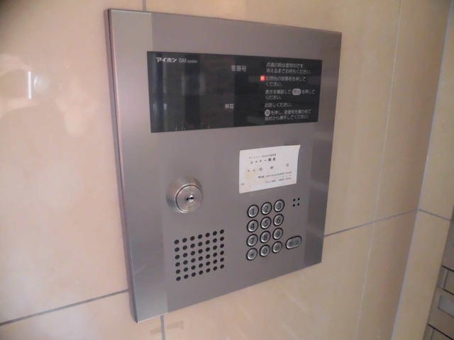 【セキュリティ】 | 女性の方も安心なオートロック付きです