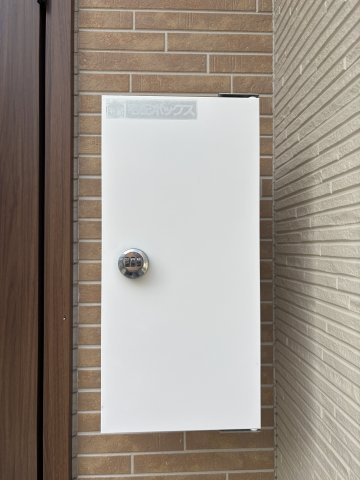 【設備】 | 北区清水新地６丁目