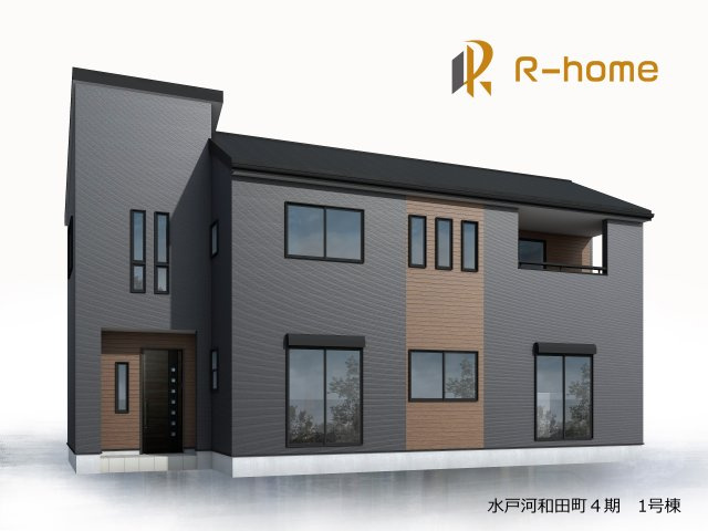 水戸市河和田町4期　新築戸建て　1号棟の外観パース|近隣の同仕様完成物件をご見学いただけます♪