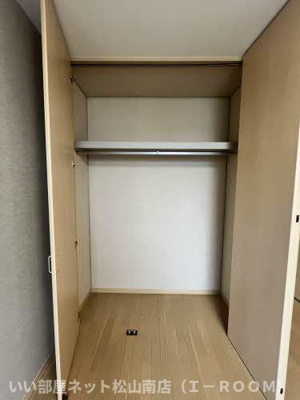 【収納】 | プランドール凛 Ａ棟