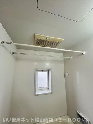 【その他】 | プランドール凛 Ａ棟