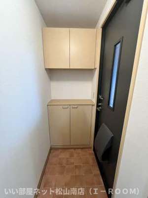 【その他】 | プランドール凛 Ａ棟