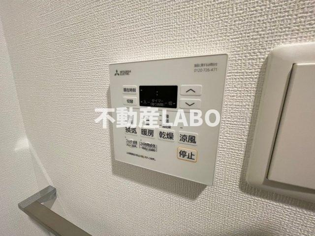 フォーリアライズ天王寺セラスのその他