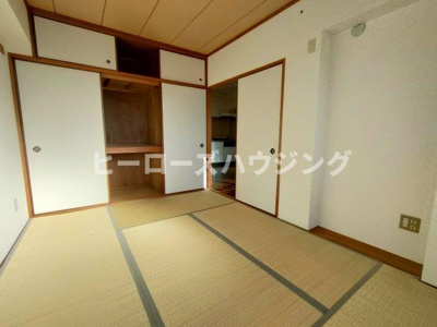 【和室】 | ファミリーハイツ岡町