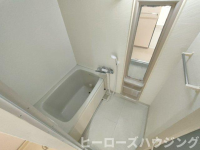 【浴室】 | ファミリーハイツ岡町