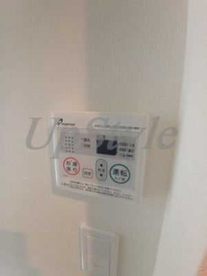 【設備】 | ハーモニーテラス梅田ⅩⅢ