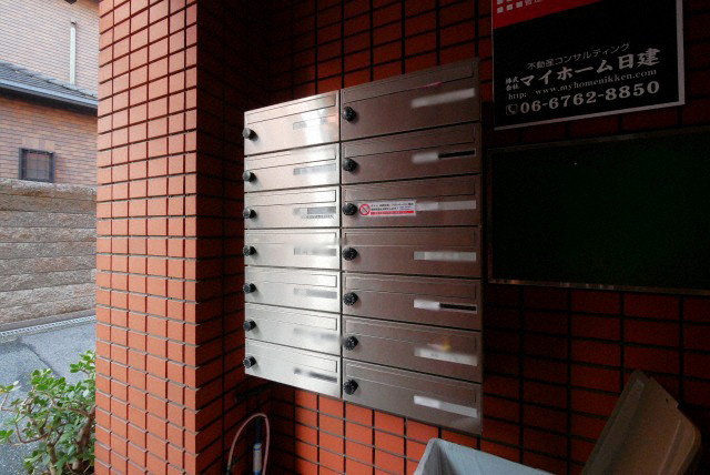 ローレルハウス北畠のその他共用部分