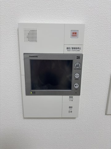 ARCOBALENO MINAMISENJUのセキュリティ|モニター付インターホン