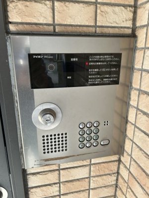 【展望】 | Forest南大塚 | オートロック付